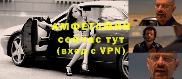 герыч Гусев