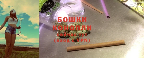 гидропоника Болохово
