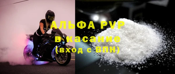 герыч Гусев