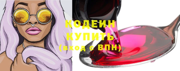 герыч Гусев