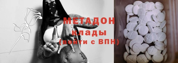 герыч Гусев