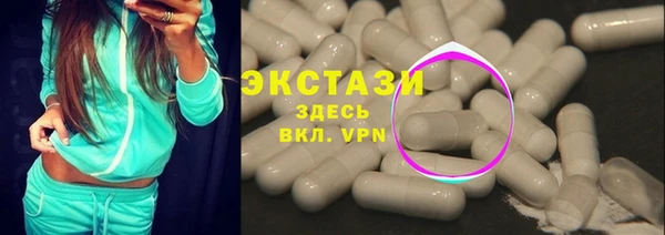прущая мука Болхов