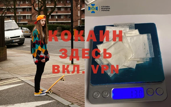 герыч Гусев