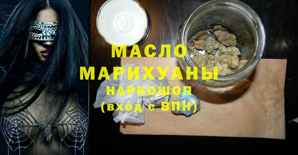 герыч Гусев