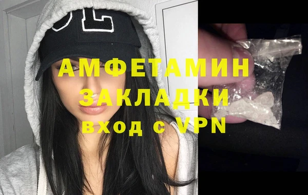 СК Гусиноозёрск