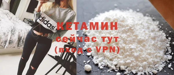 герыч Гусев