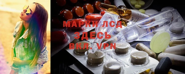 герыч Гусев