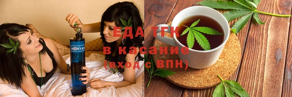 СК Гусиноозёрск