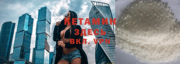 герыч Гусев